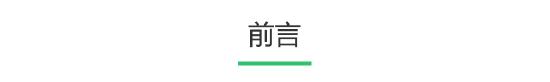 在漫威电影的长期打压下 DC终于开始发力了？