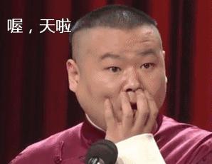 手机春晚姗姗来迟，最新款iPhone将于10月14日与我们见面