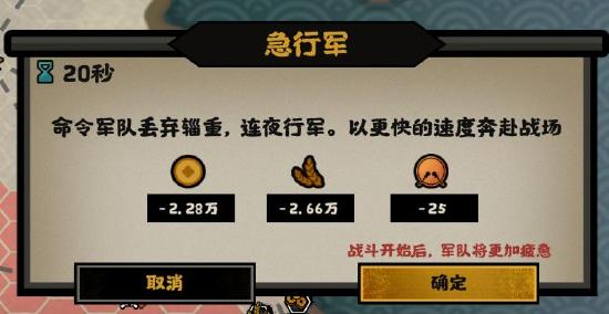 纵横华夏千年史，运筹帷幄沙场中。《无悔入华夏》10月末将开启限量删档测试！