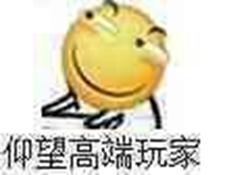 传统日幻勇者王道题材，DBG策略手游《克瑞因的纷争》预计12月份删档首测！