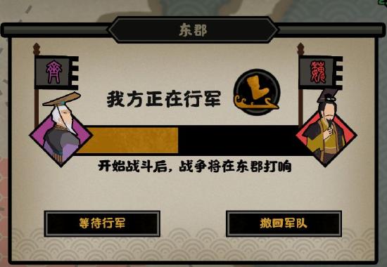 纵横华夏千年史，运筹帷幄沙场中。《无悔入华夏》10月末将开启限量删档测试！