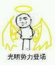 传统日幻勇者王道题材，DBG策略手游《克瑞因的纷争》预计12月份删档首测！