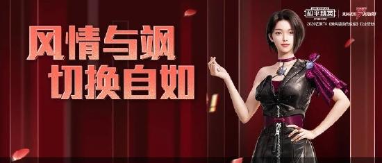 【赛季手册冲分攻略】SS9赛季 后3天！直升100级的秘密看这一篇就够了！