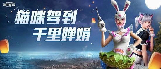 【赛季手册冲分攻略】SS9赛季 后3天！直升100级的秘密看这一篇就够了！