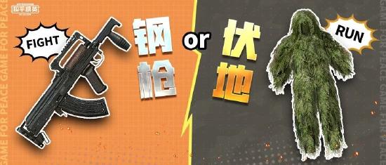 【赛季手册冲分攻略】SS9赛季 后3天！直升100级的秘密看这一篇就够了！