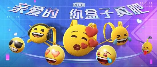 【赛季手册冲分攻略】SS9赛季 后3天！直升100级的秘密看这一篇就够了！
