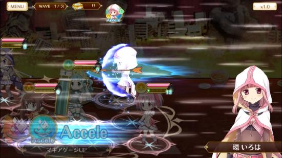 “致郁系”魔法少女们的崭新篇章，《魔法纪录:魔法少女小圆外传》10.13全平台公测