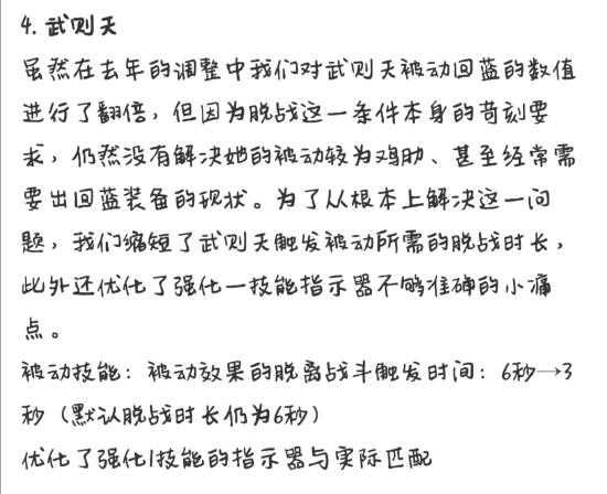 生杀予夺，教你做个合格“女帝”