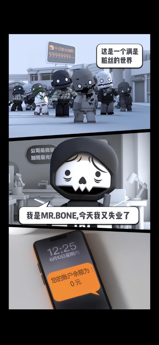 超休闲动作射击新作！《六号特工》10.15首发上线，一起消灭丧尸吧！
