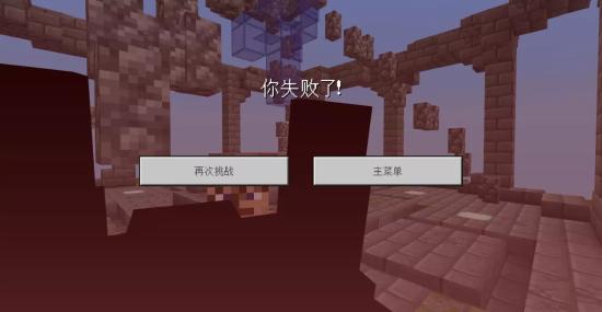 【官方攻略】《月蚀：魔瞳者》高手攻略——流程篇