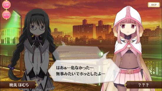 “致郁系”魔法少女们的崭新篇章，《魔法纪录:魔法少女小圆外传》10.13全平台公测