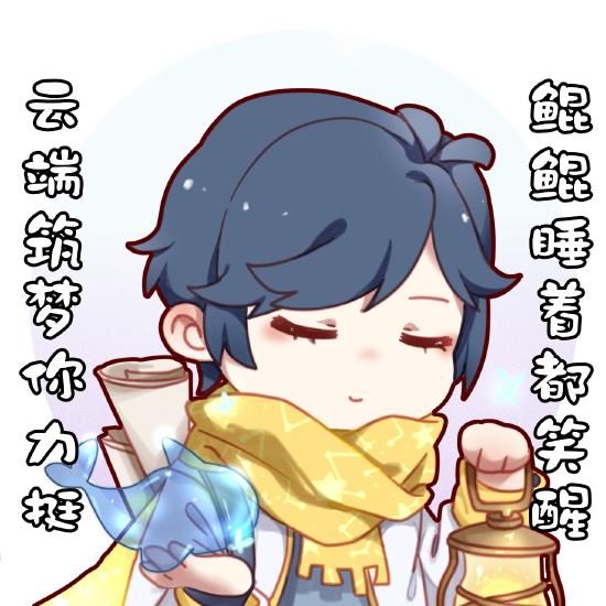 王者荣耀五周年返场皮肤候选名单公布[2]