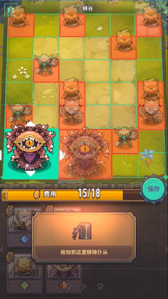克苏鲁神话背景！轻战棋策略手游《巨像骑士团》10月13日上线