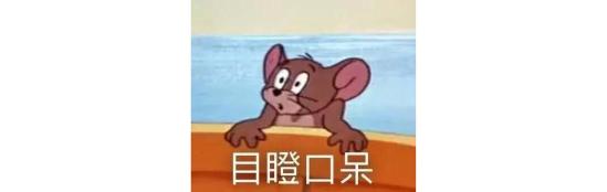 克苏鲁神话背景！轻战棋策略手游《巨像骑士团》10月13日上线
