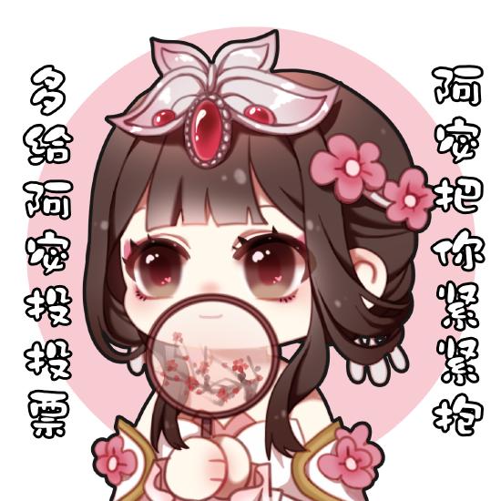 王者荣耀五周年返场皮肤候选名单公布[2]