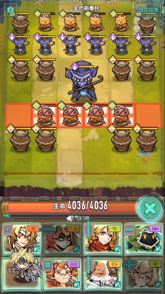 克苏鲁神话背景！轻战棋策略手游《巨像骑士团》10月13日上线