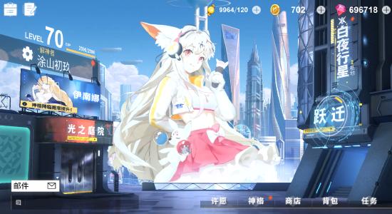 《解神者：X2》10月21日将开启抢先预下载！众神题材+Roguelite融合！