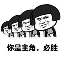 用双眼判断是非，在《你居然怀疑我》来场轻松向“道德观察”小游戏