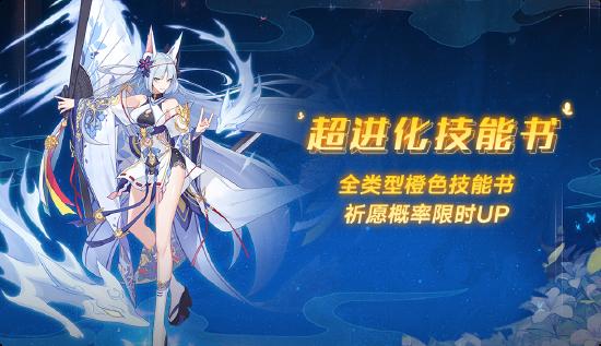 10月16日版本公告和优化内容