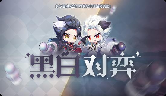 10月16日版本公告和优化内容