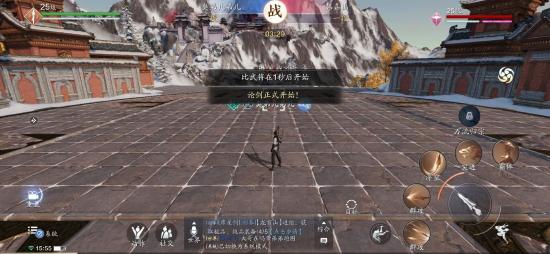 又肉又抗打！天刀手游神威门派攻略