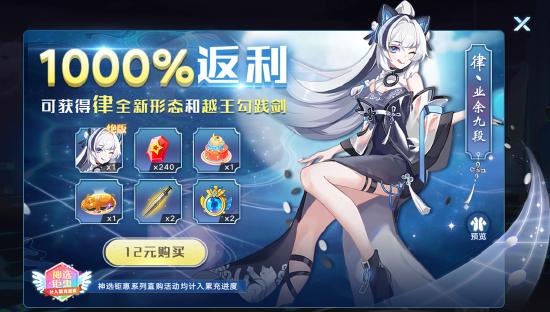 10月16日版本公告和优化内容