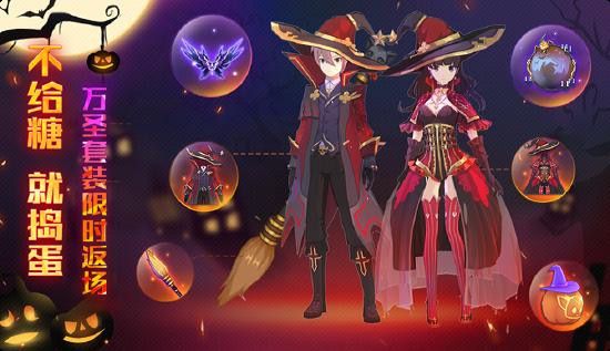 10月16日版本公告和优化内容