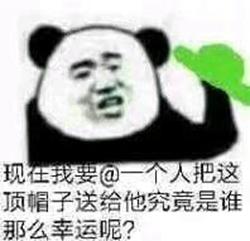 用双眼判断是非，在《你居然怀疑我》来场轻松向“道德观察”小游戏