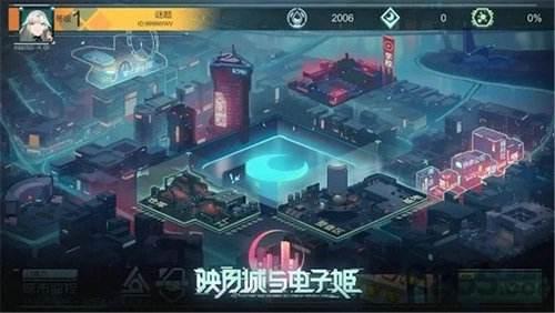 《映月城与电子姬》10.23日开测！纸片人风的Roguelike地牢射击玩过没？