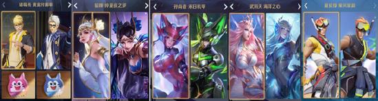 10月15日全服不停机更新公告