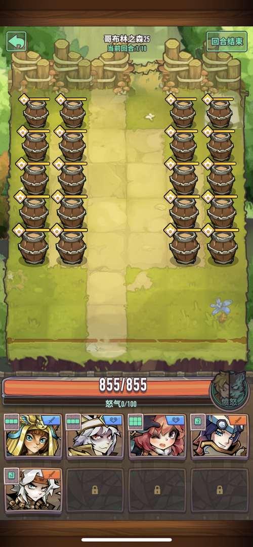 爆评测《巨像骑士团》：创意的战棋玩法，轻度的游戏体验