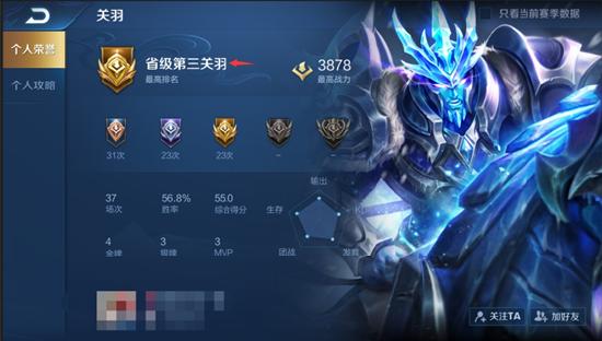 10月15日全服不停机更新公告