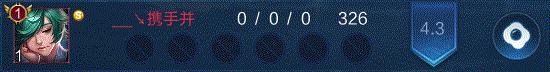 10月15日全服不停机更新公告