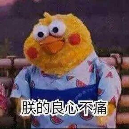 爆评测《巨像骑士团》：创意的战棋玩法，轻度的游戏体验
