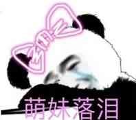 【趣谈】万物皆可联动！你知道为了打破“次元壁”游戏们都有哪些神操作吗？