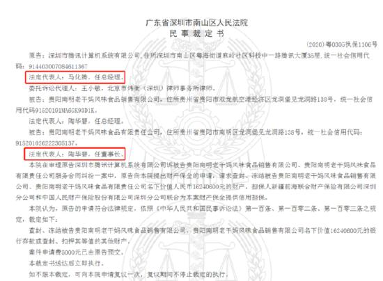 【趣谈】万物皆可联动！你知道为了打破“次元壁”游戏们都有哪些神操作吗？