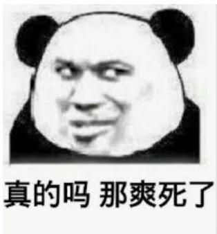 【趣谈】万物皆可联动！你知道为了打破“次元壁”游戏们都有哪些神操作吗？