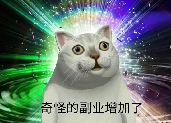 【趣谈】万物皆可联动！你知道为了打破“次元壁”游戏们都有哪些神操作吗？