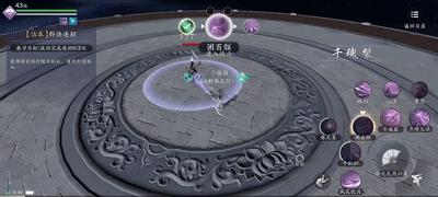 双线操作、远程制敌，天刀手游唐门技能及连招最详讲解