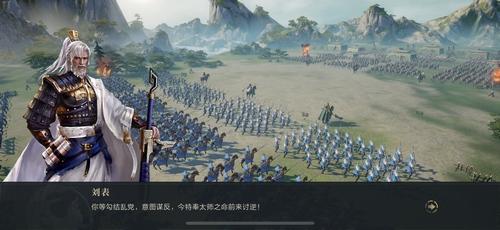 爆评测《鸿途之下》：极致视效的SLG手游，但些显不足
