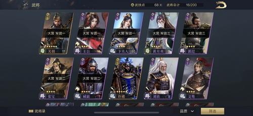 爆评测《鸿途之下》：极致视效的SLG手游，但些显不足
