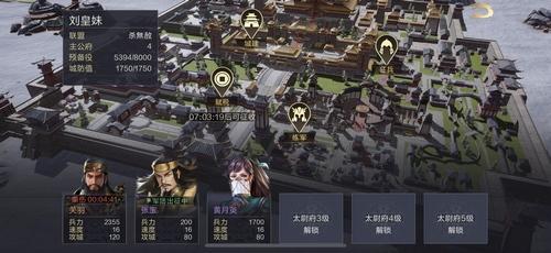 爆评测《鸿途之下》：极致视效的SLG手游，但些显不足