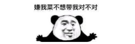 爆评测《鸿途之下》：极致视效的SLG手游，但些显不足