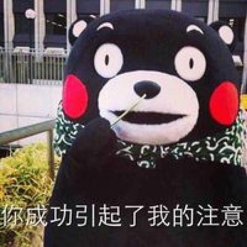 魔性休闲AR手游《拯救面瘫君》试玩：我对这个只“看脸”的游戏绝望了