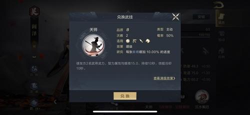 爆评测《鸿途之下》：极致视效的SLG手游，但些显不足