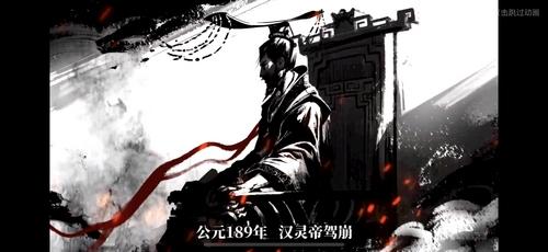 爆评测《鸿途之下》：极致视效的SLG手游，但些显不足