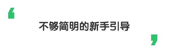 爆评测《鸿途之下》：极致视效的SLG手游，但些显不足