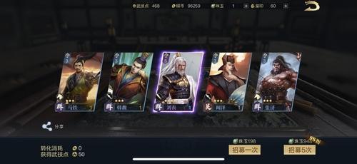 爆评测《鸿途之下》：极致视效的SLG手游，但些显不足