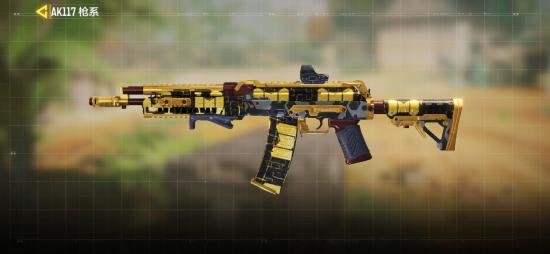 新手最先接触的四把步枪测评：M4、ICR、AK117，AK-47，附大神配件方案