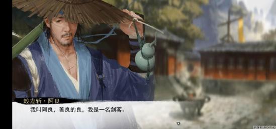 【酒馆闲谈】还在有啥学啥？武学搭配可不简单